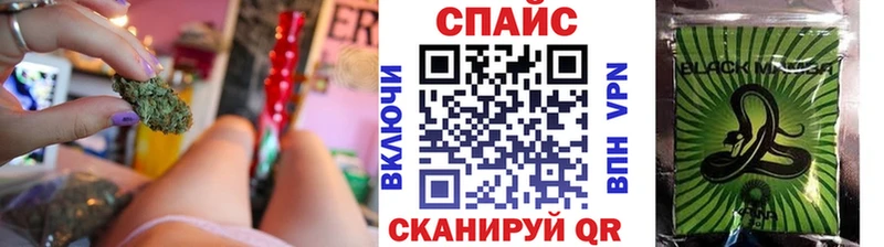 Купить закладки  Электроугли  Бутират BDO 33% 