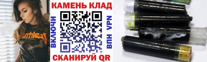 ГАШ убойный  Купить  Электроугли 