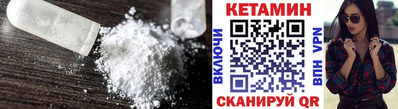 Купить  Электроугли  КЕТАМИН VHQ 