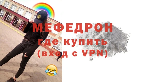 mix Заволжье