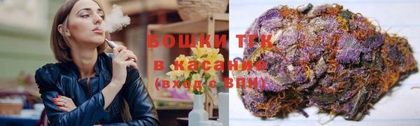 mix Заволжье