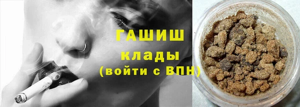 mix Заволжье
