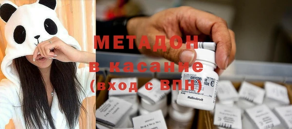 прущая мука Заволжск