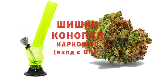 прущая мука Заволжск