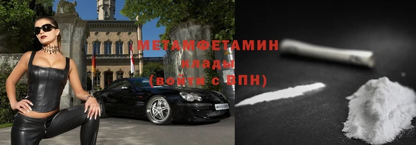 СК Заводоуковск