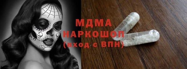 СК Заводоуковск