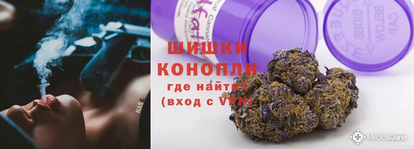 mix Заволжье
