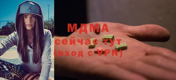 СК Заводоуковск