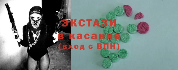 mix Заволжье