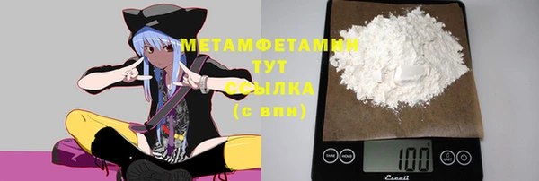 mix Заволжье