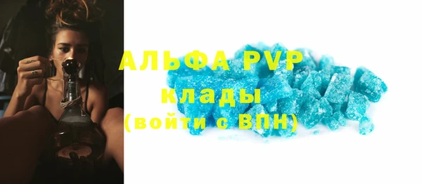 СК Заводоуковск
