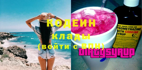 mix Заволжье