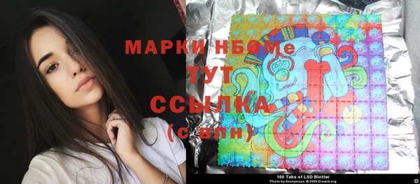 СК Заводоуковск