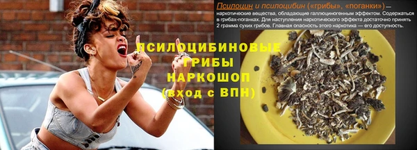 mix Заволжье