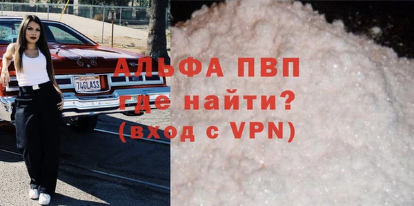 СК Заводоуковск