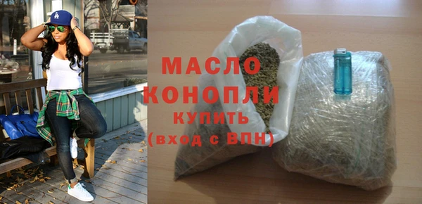 mix Заволжье