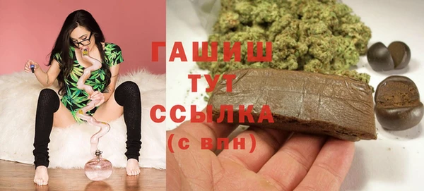 mix Заволжье