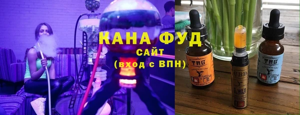 mix Заволжье