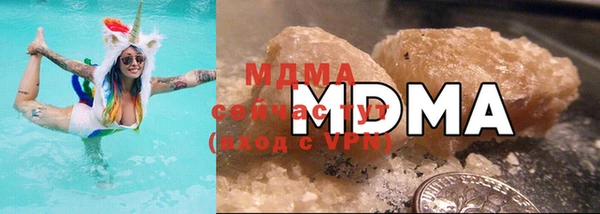 mix Заволжье
